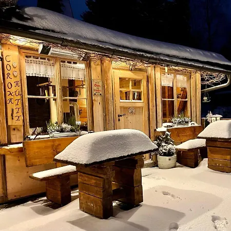 Berglandstuebel Ξενοδοχείο 3*